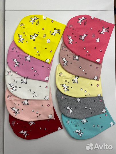 Шапка бини детская хлопок