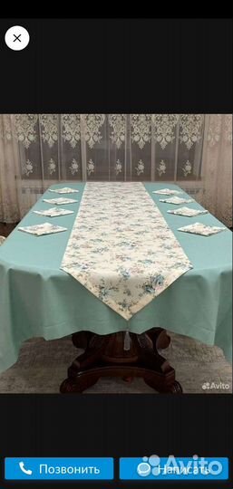 Пошив скатерти на заказ