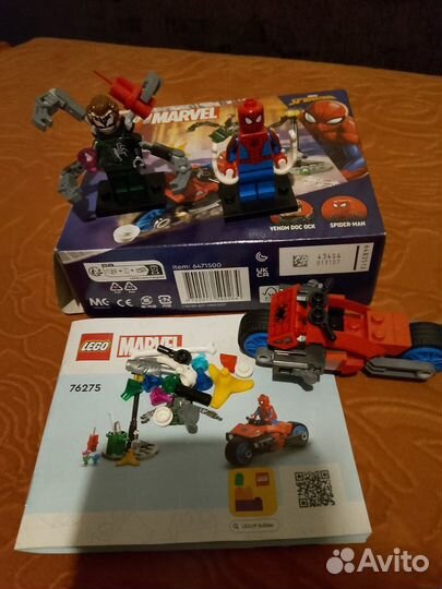 Lego Marvel spider man 76275 Лего человек-паук