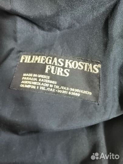 Шуба норковая