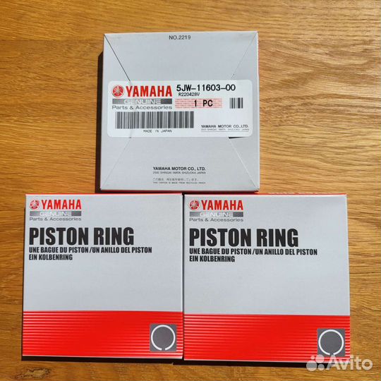 Кольца поршневые снегоходов Yamaha 5JW1160300