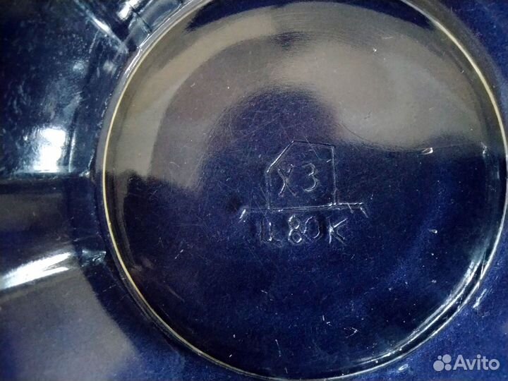 Салатник Хватовский Стекольный Завод СССР 80 коп