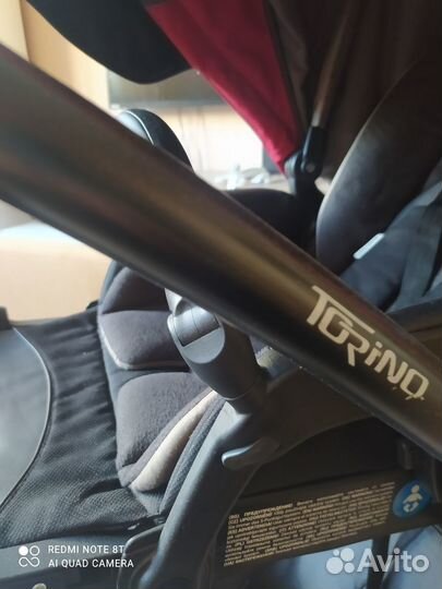 Детская коляска бу