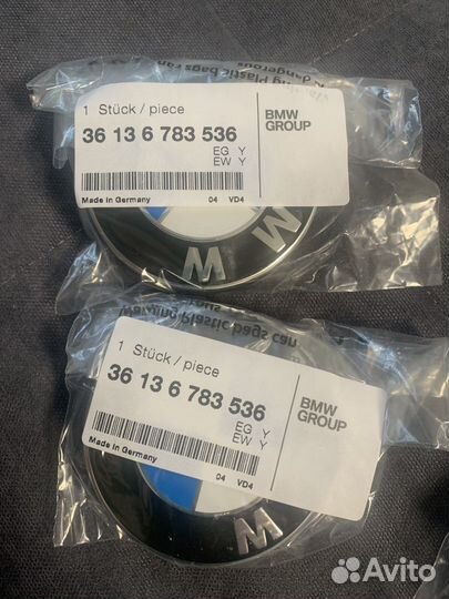 Крышка ступицы литого диска BMW