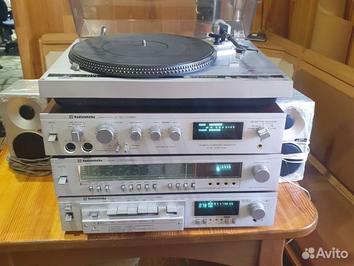 Комплекс Радиотехника