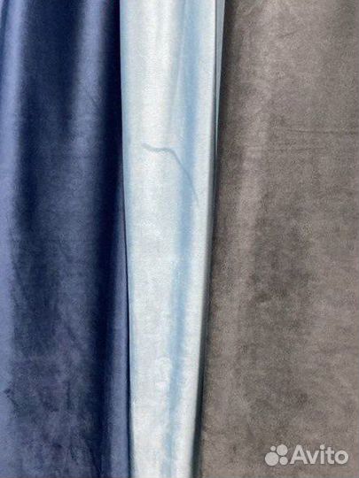 Шторы велюровые