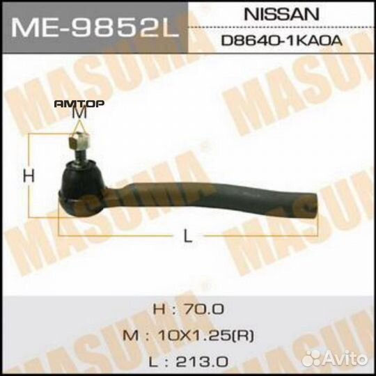 Masuma ME-9852L Наконечник рулевой тяги Masuma ME
