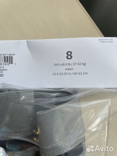 Трусы carters 8