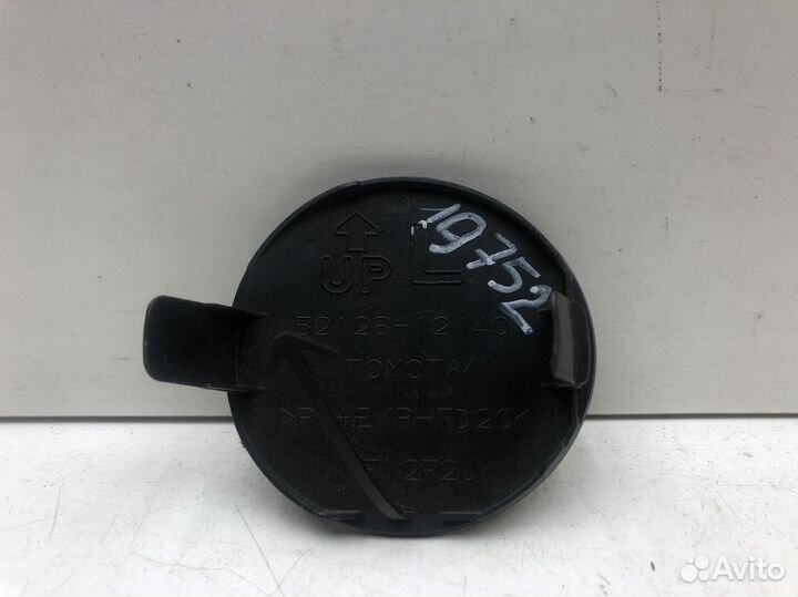 Заглушка буксировочного крюка Toyota Auris E15 200