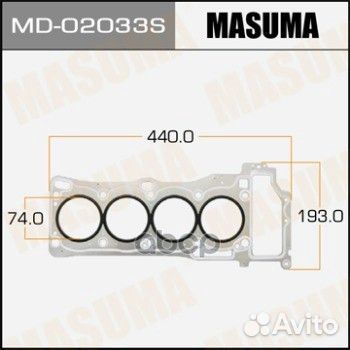 Прокладка гбц nissan QG15DE MD02033S Masuma