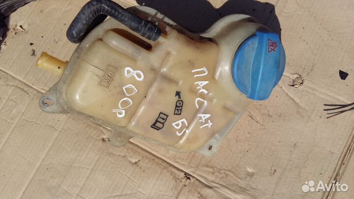 Фольксваген Пассат Б5 расширительный бачок