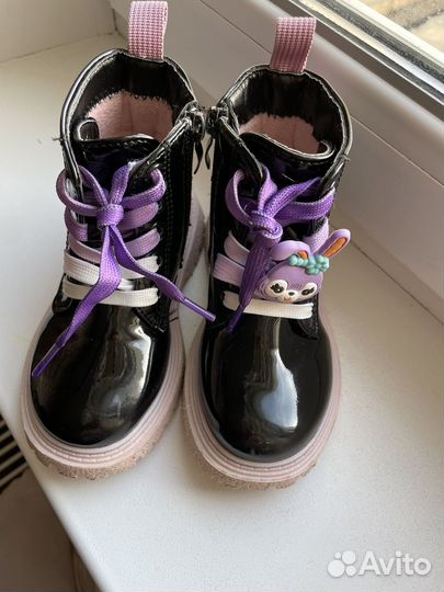 Ботинки демисезонные 25