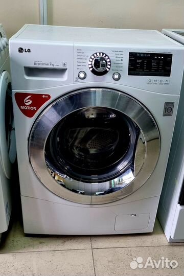 Стиральная машина LG 7кг