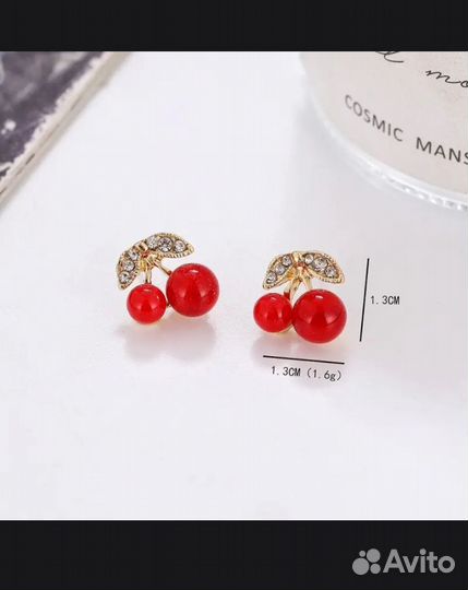 Серьги вишенки