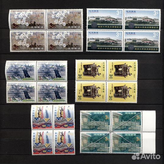 1958-68 г.г. Рюкю, острова (Япония, адм. США)