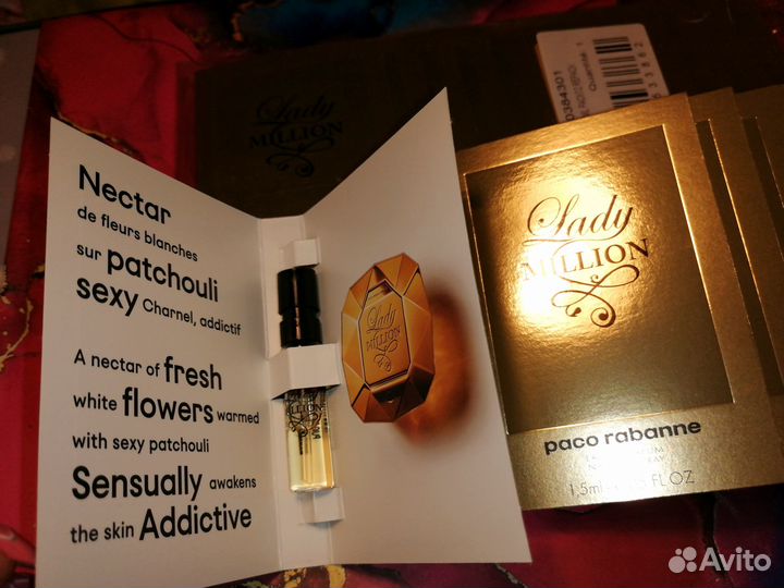 Paco Rabanne Lady million 10 шт