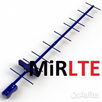 Антенна усилитель GSM типа Yagi GSM-900 - AX-914Y