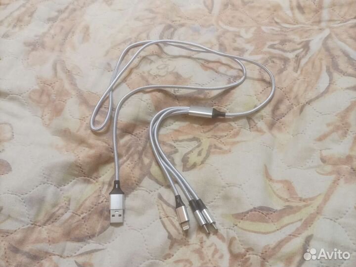 Кабель шнур для зарядки телефона тройной