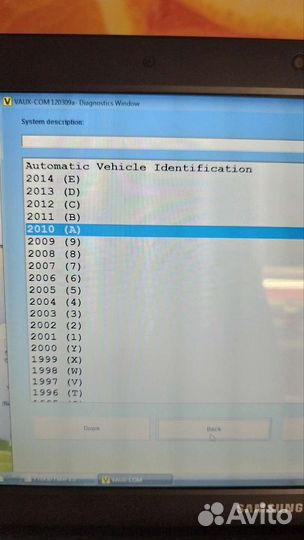 Дилерский сканер Opel OpCom