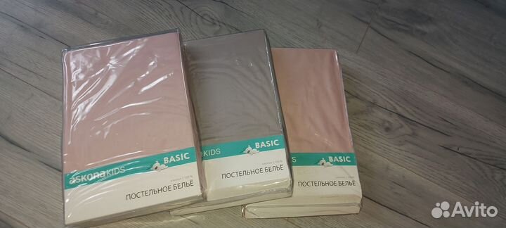 Постельное белье новое askona kids