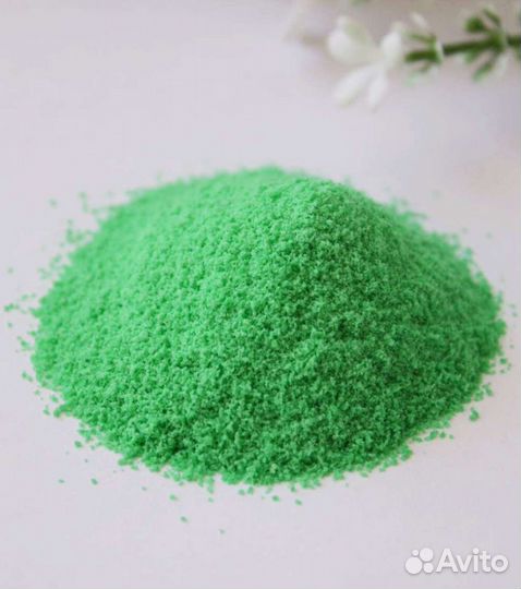 Гранулы для скраба