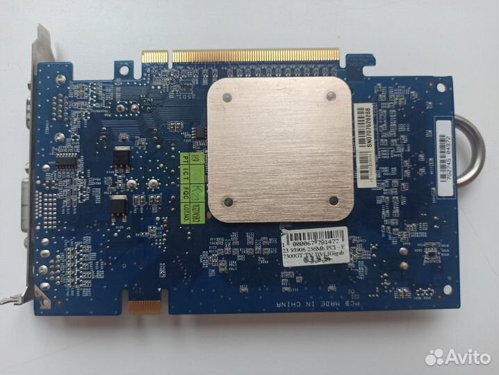 Видеокарта gigabyte GeForce 7300GT GV-nx73t256p-RH