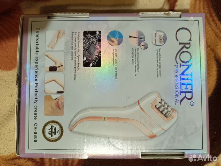 Эпилятор женский