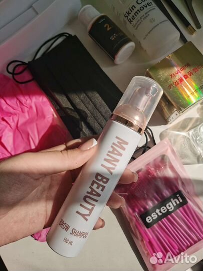 Набор для бровиста краска для бровей