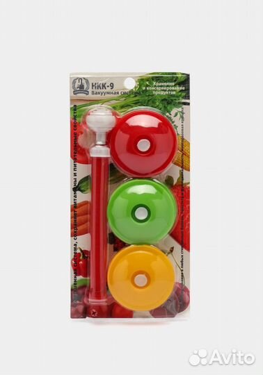 Вакуумный набор для консервирования вакс