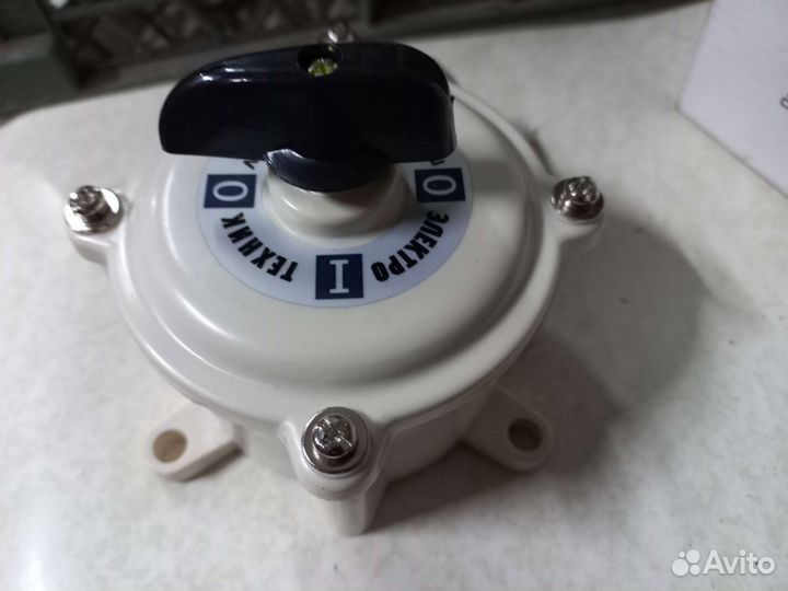 Пв 1-16 М1-56 пакетный выключатель в корпусе