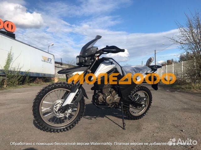 Мотоцикл Trail 172FMM баланс вал Эндуро + шлем