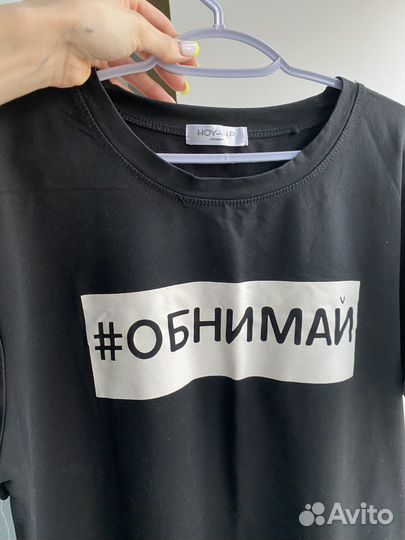 Одежда для девушек