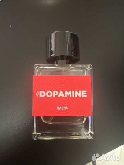 Парфюмерия