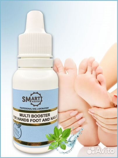 Модели smart педикюр