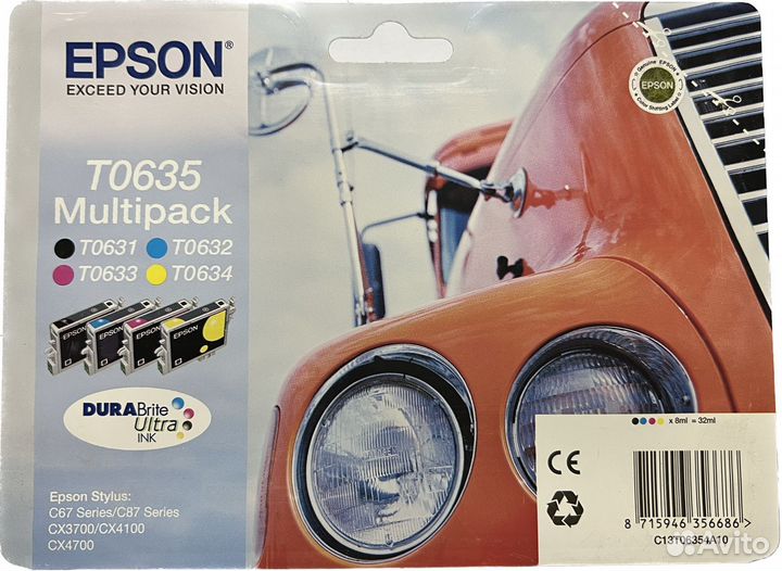 Набор оригинальных картриджей Epson T0635
