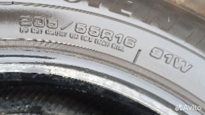 Goodyear EfficientGrip 205/55 R16
