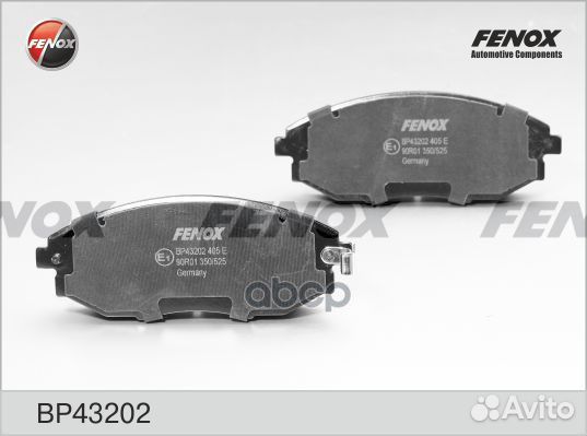 Колодки передние fenox BP43202 BP43202 fenox