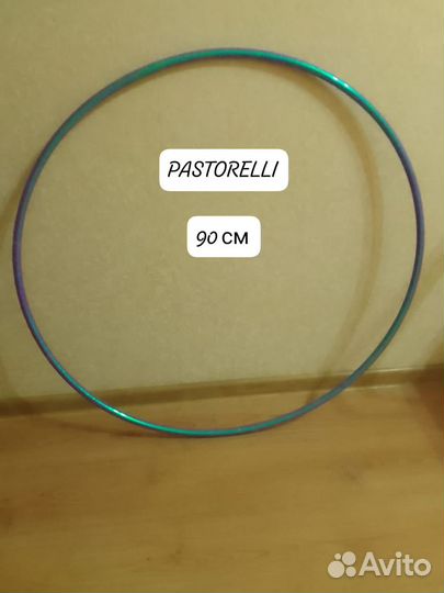 Обруч, булавы, скаклки,мячи