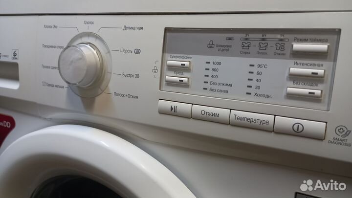 Стиральная машина LG
