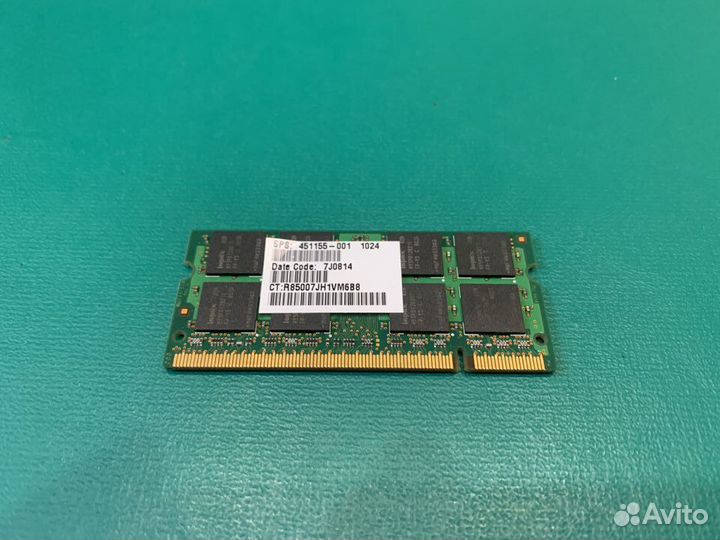 Оперативная память Hynix 1GB DDR2 667MHz