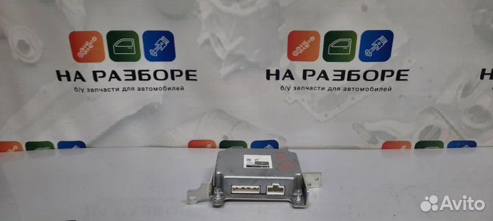 Блок управления полным приводом Infiniti Qx56 Z62