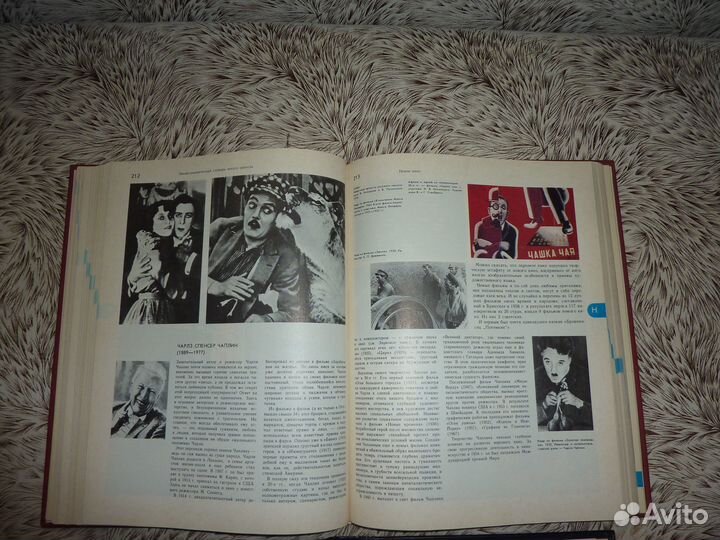 Библиотека приключений - 1,2,3 серия