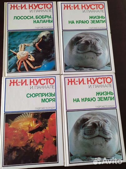 Иллюстрированные книги