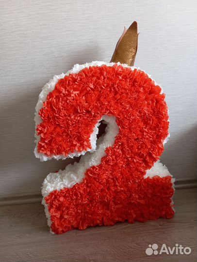 Цифра 1,2 года