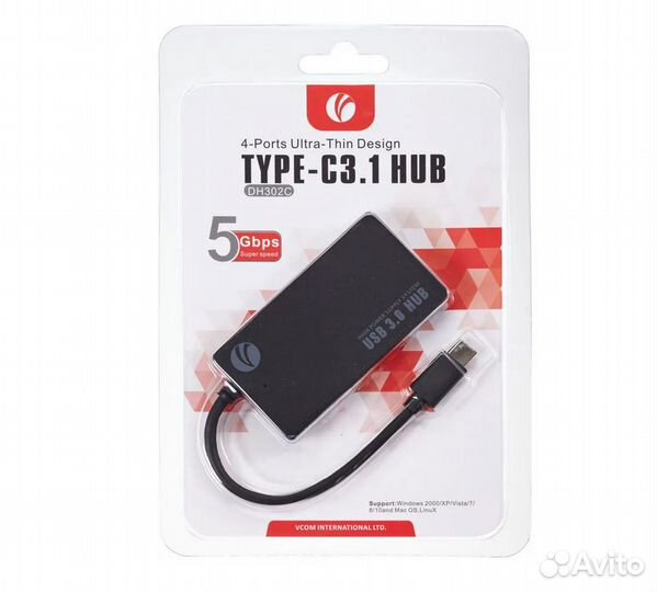 Хаб-адаптер USB3.1 Type-CM - 4*USB3.0