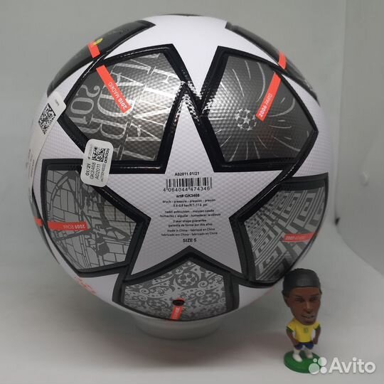 Футбольный мяч лиги чемпионов Стамбул LGE разм5