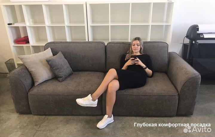 Диван 3в1(прямой-угловой-кровать) в наличии,в расс