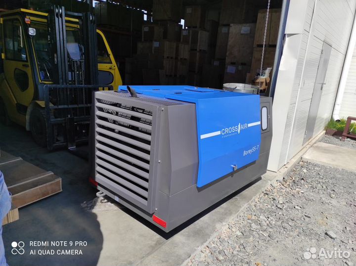 Дизельный винтовой компрессор 7 бар CrossAir