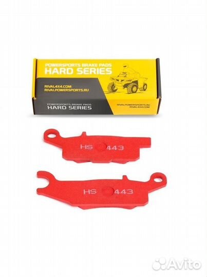 Тормозные колодки yamaha HS443