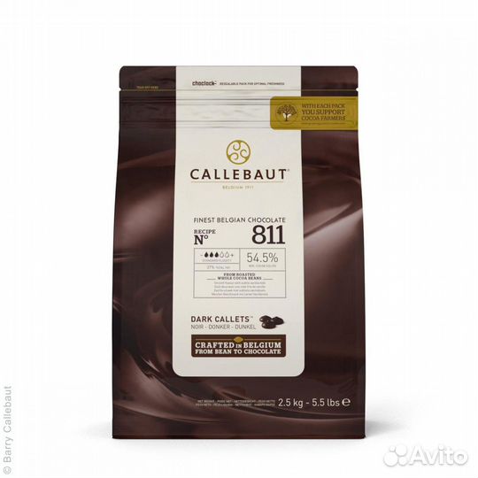 Бельгийский темный шоколад Barry Callebaut 54,5